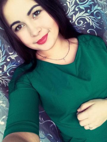 Каролина